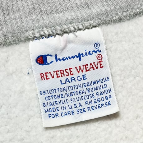 1990's Champion Reverse Weave Sweat