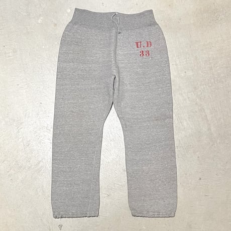 1950's Unknown Sweat Pants