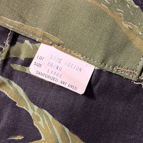 1960's Unknown Civilian Poplin Tiger Stripe Trousers Deadstock