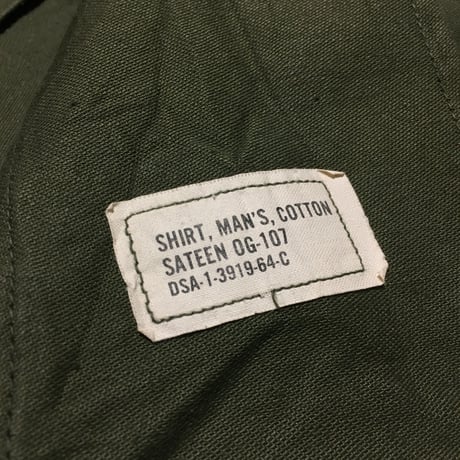 1960's US.ARMY Utility Jacket