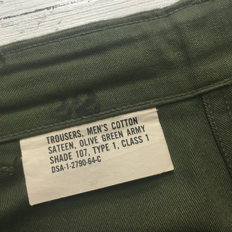 1960's US.ARMY Utility Trousers