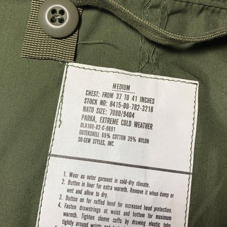 1980's US.ARMY M-65 Mods Coat Deadstock