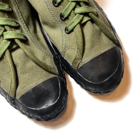1940's USMC Training Shoes Deadstock