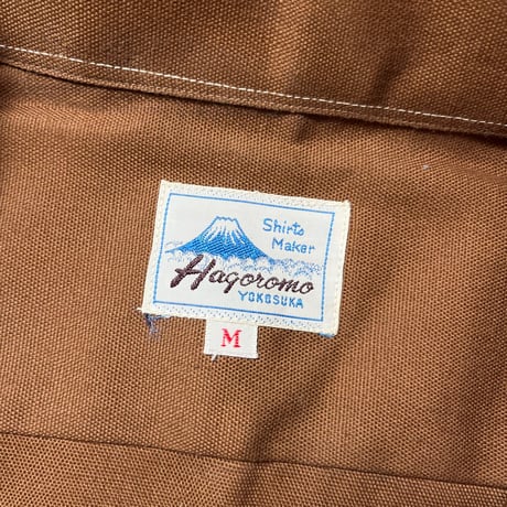 1960's Hagoromo Quarter Sleeve Skipper Pullover Shirt Deadstock