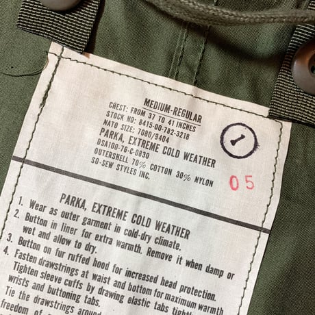 1970's US.ARMY M-65 Mods Coat Deadstock