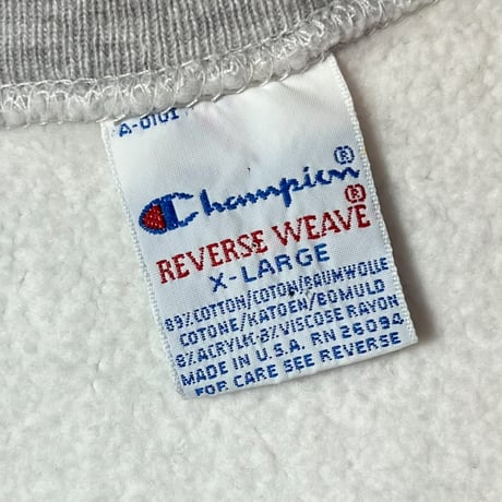 1990's Champion Reverse Weave Sweat