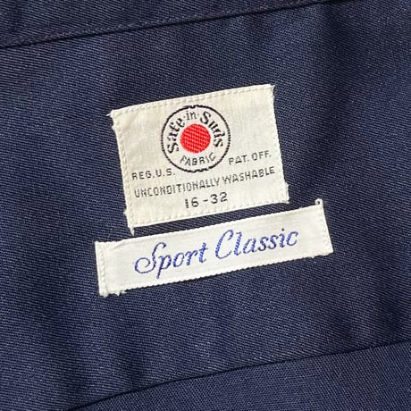 1950's Safe-in-Suds Rayon L/S Shirt Deadstock