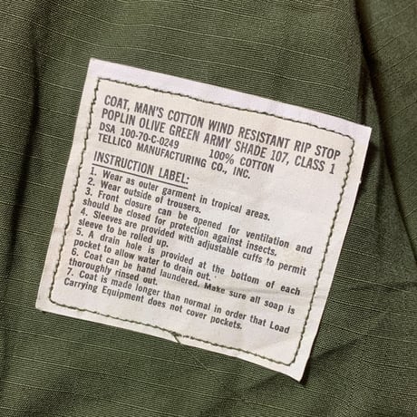1970's US.ARMY Jungle Fatigue 4th Jacket