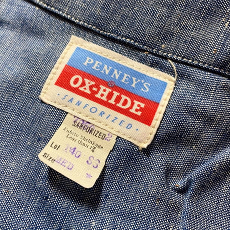 1950's〜 OX-HIDE Chambray S/S Shirt Deadstock