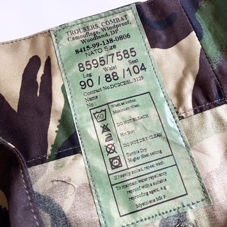 1980〜90's British SAS DPM Pattern Gurkha Trousers