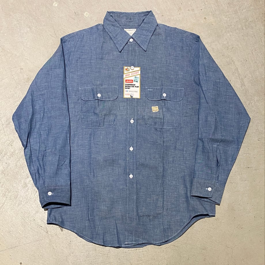 6847ec5b9300a92ee8588d1f