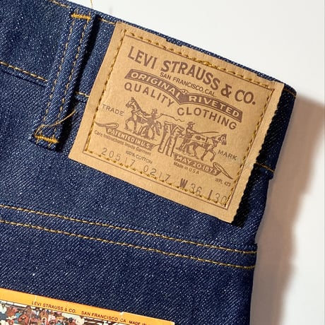 1980's Levi's 517 Denim Pants Deadstock