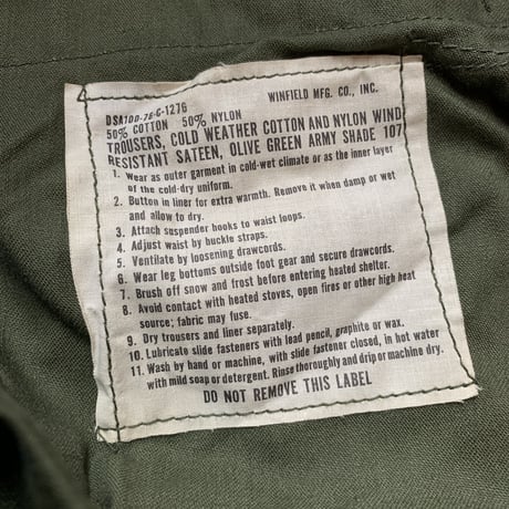1970's US.ARMY M-65 Field Trousers Deadstock