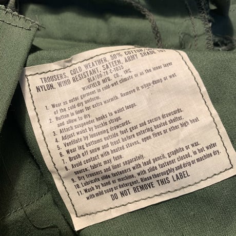 1970's US.ARMY M-65 Field Trousers Deadstock