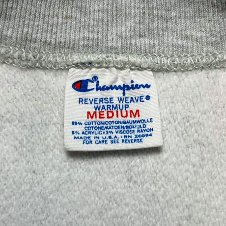 1980's Champion Reverse Weave Sweat