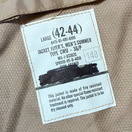 2000's〜 US.Military CWU-36/P Flight Jacket Deadstock