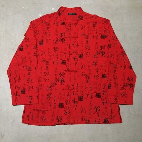 1990's VIZCLASSIC China Jacket