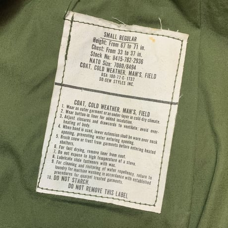 1970's US.ARMY M-65 Field Jacket