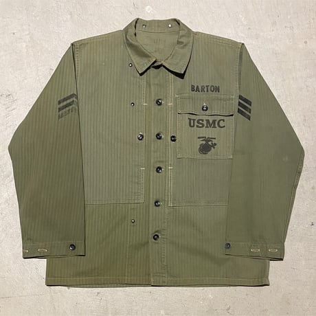 1940's USMC P-44 Herringbone Jacket