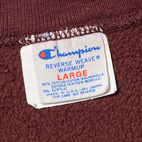 1980's Champion Reverse Weave Sweat