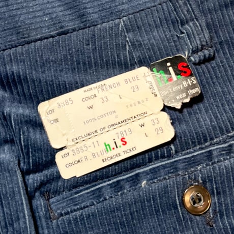 1960's h.i.s Corduroy Tapered Pants Deadstock