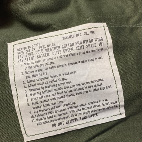 1970's US.ARMY M-65 Field Trousers Deadstock