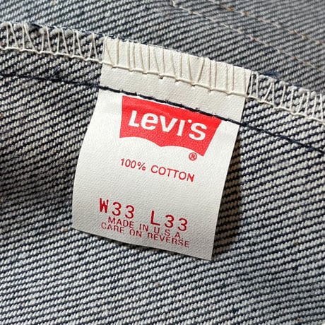 1980's Levi's 505 Denim Pants Deadstock