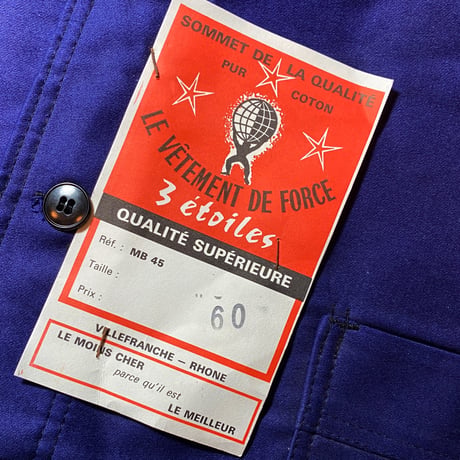 1950〜60's LE VETEMENT DE FORCE Moleskin Jacket Deadstock