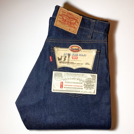 1980's Levi's 505 Denim Pants Deadstock