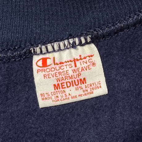 1970's Champion Reverse Weave Sweat Deadstock