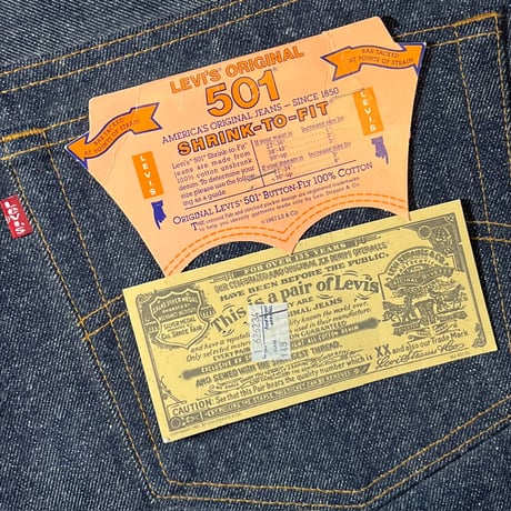 1980's Levi's 501 Denim Pants Deadstock