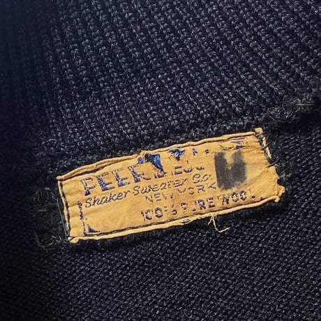 1940's USMA West Point Cadet Jacket