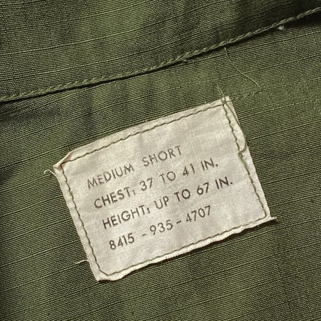 1960's〜 US.ARMY Jungle Fatigue 4th Jacket Deadstock