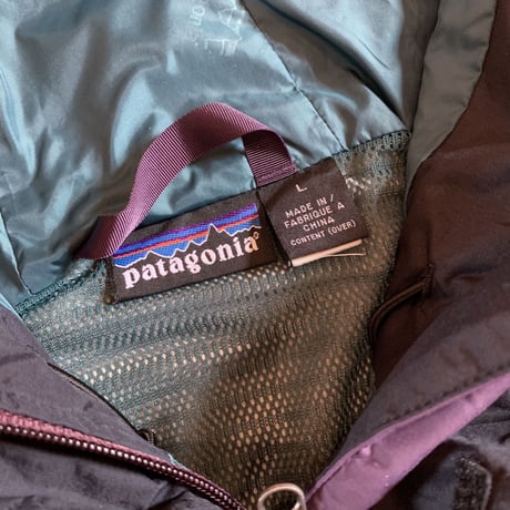 1990's Patagonia Skanorak Nylon Fishing Jacket