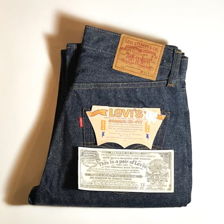 1970's〜 Levi's 501 66 Chain Denim Pants Deadstock