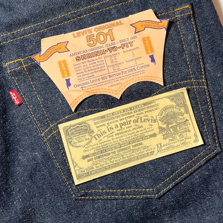 1980's Levi's 501 Denim Pants Deadstock