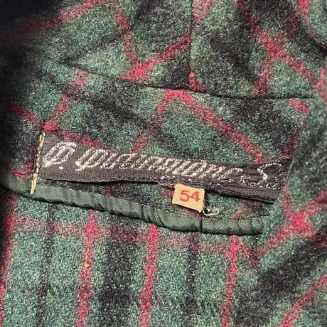 1950's Unknown Smoking Jacket