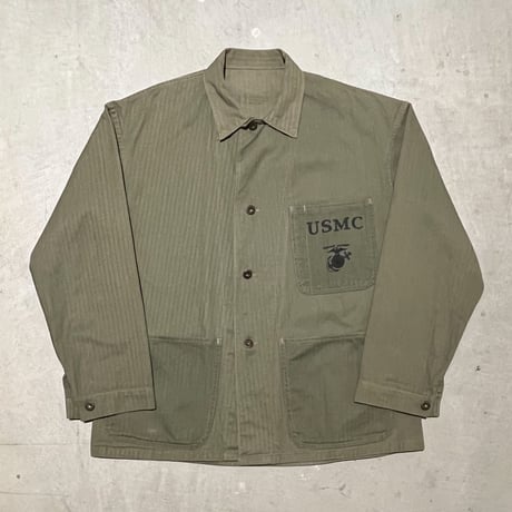 1940's USMC P-41 Herringbone Jacket