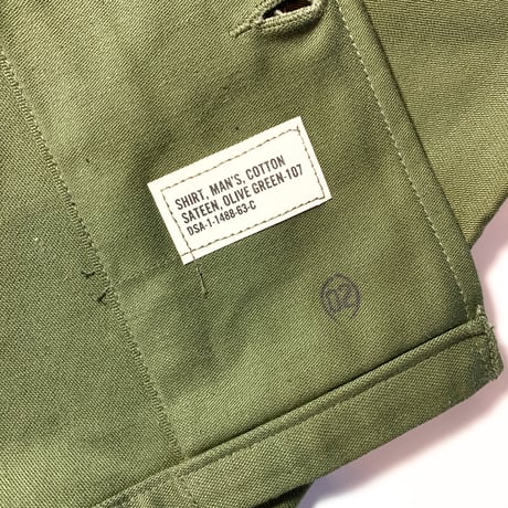 1960's US.ARMY Utility Jacket Deadstock