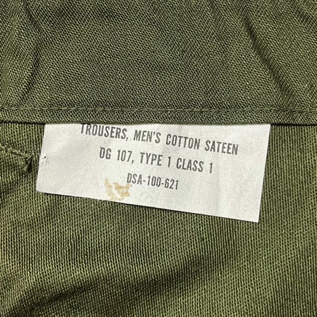 1960's US.ARMY Utility Trousers Deadstock