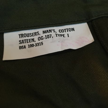 1960〜70's US.ARMY Utility Trousers Deadstock