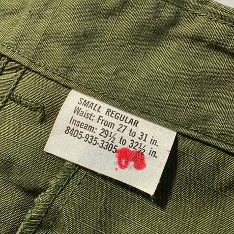 1960's US.ARMY Jungle Fatigue 4th Trousers