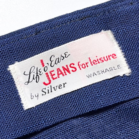 1950's Silver Rayon Slacks Deadstock