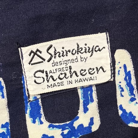 1950's Alfred Shaheen S/S Shirt
