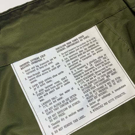 1980's Canadian Army Over Trousers Deadstock