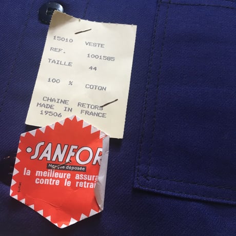 1960's〜 French Unknown Work Jacket Deadstock