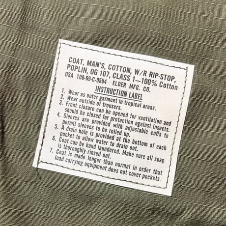 1960's US.ARMY Jungle Fatigue 4th Jacket Deadstock
