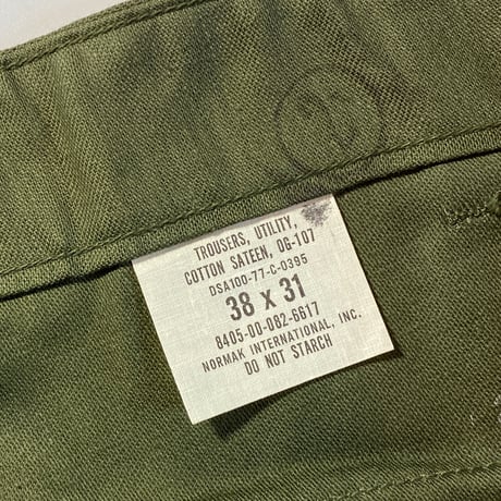 1970's US.ARMY Utility Trousers Deadstock