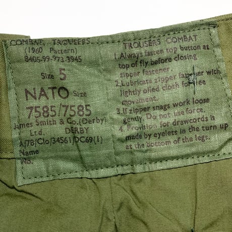 1960's British Army Combat Trousers Deadstock