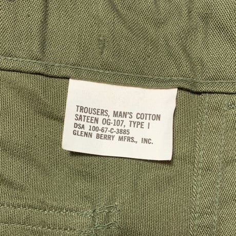 1960's US.ARMY Utility Trousers Deadstock